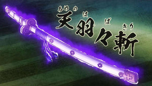One piece Japanese Katana,Enmu Dream Sword Handmade,Anime Sword Enma Samurai sword